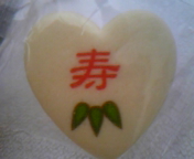 襲名披露クッキー